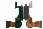 iPhone 3G Sarj Soketi Filmi - Flex Tail
